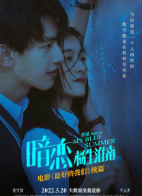 秋霞在线观看视频一区二区三区
